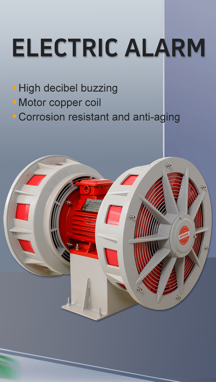 Der JDW-400/450 High Decibel Electric Alarm 