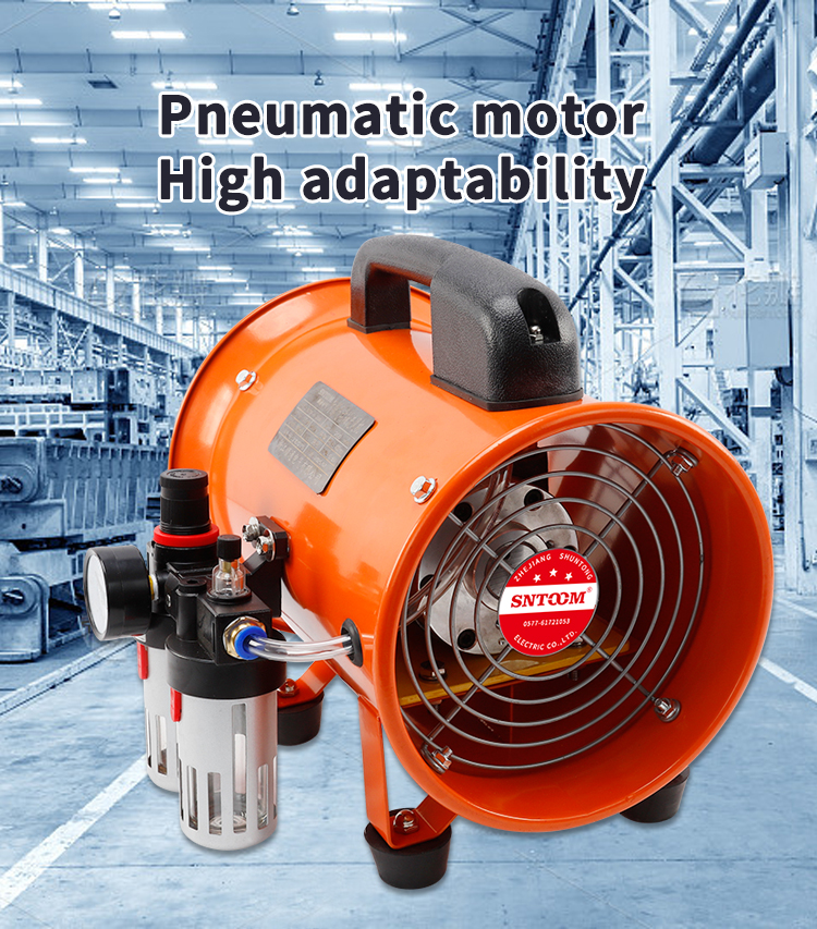 BTF-II-200 explosion-proof pneumatic axial flow fan 