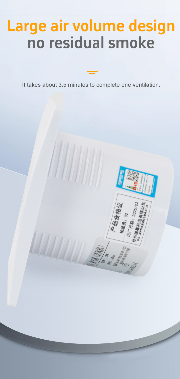 gro&szlig;er Luftvolumen Design kein Restrauch 