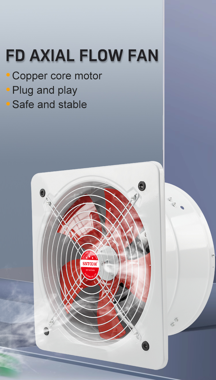 STFD axial flow fan, powerful ventilation fan (5) 