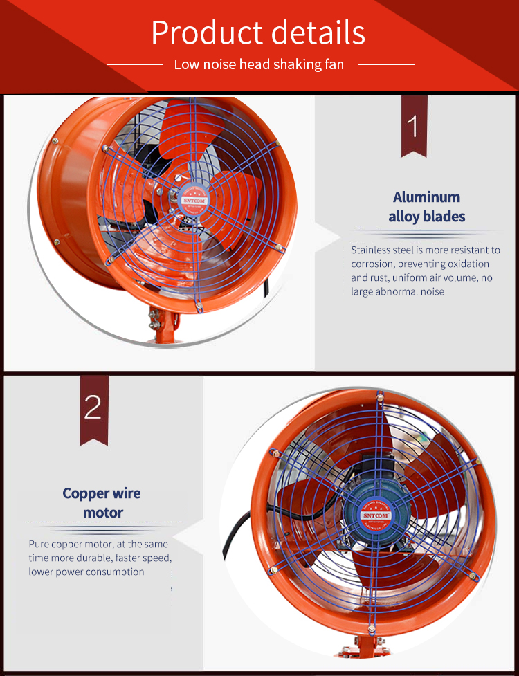 YTS low-noise shaking head ventilation fan (7) 