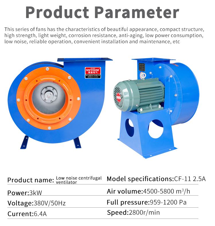 CF-11-Zentrifugal-Gebl&auml;sezentrifugalbeatmung (7)