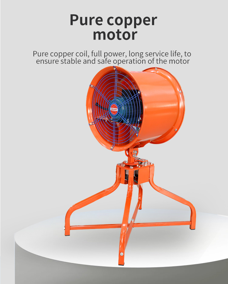 YTS low-noise shaking head ventilation fan (7) 