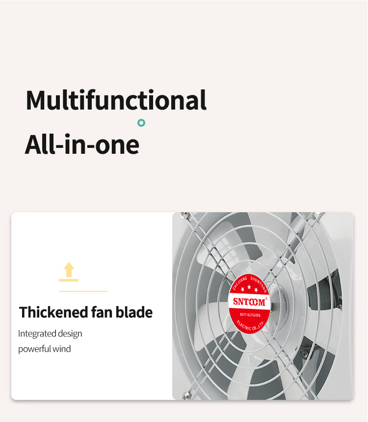 STFD axial flow fan, powerful ventilation fan (11) 