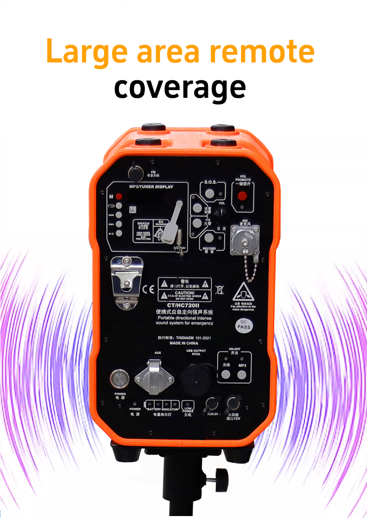 starke Penetrationswarnung und stabiler Alarmalarm 