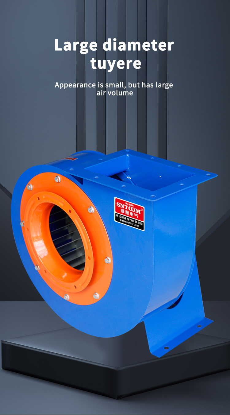 11-Zentrifugalzentrifugalbeatm ( 