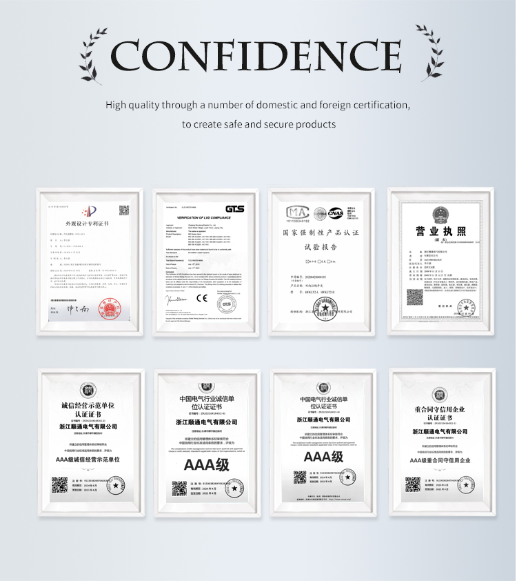 STFD axial flow fan, powerful ventilation fan (14) 