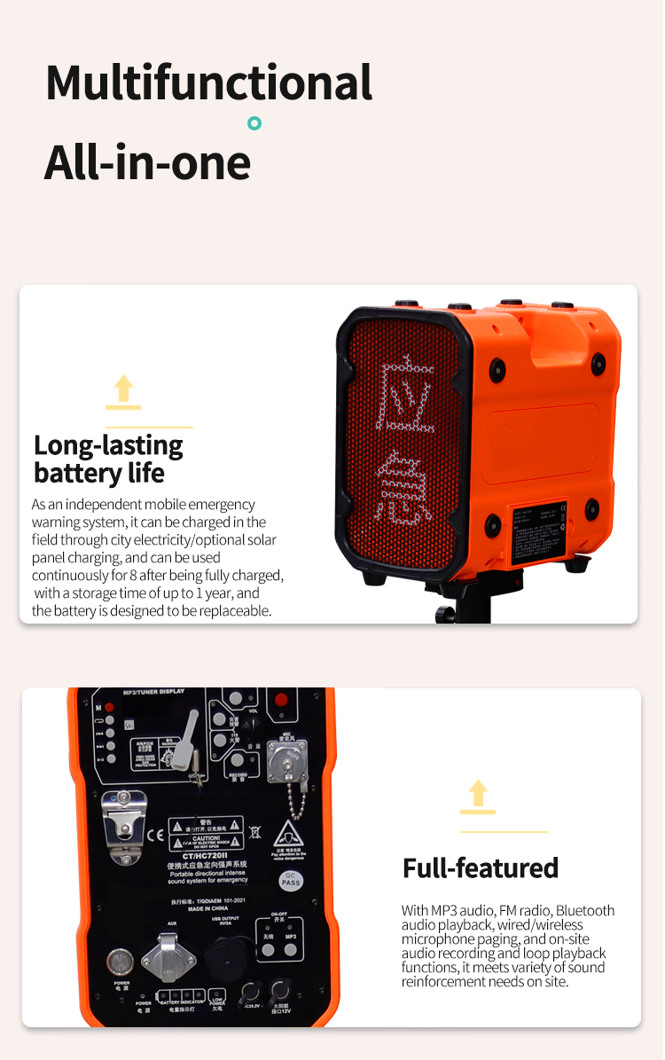 Notalarm, starke Penetrationswarnung und stabiler Alarm 