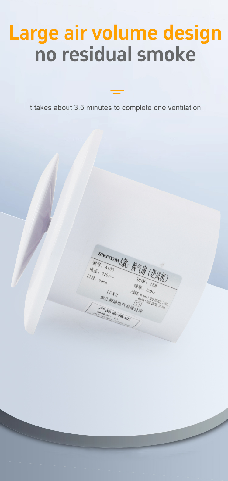 Gro&szlig;e Luftvolumen Designno 